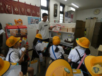P1050455