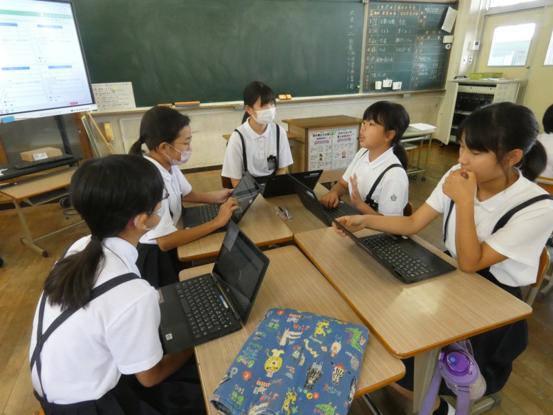 7