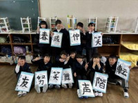 pict-IMG_6857